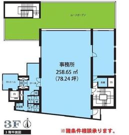 代々木上原ウエストビル 3階 間取り図
