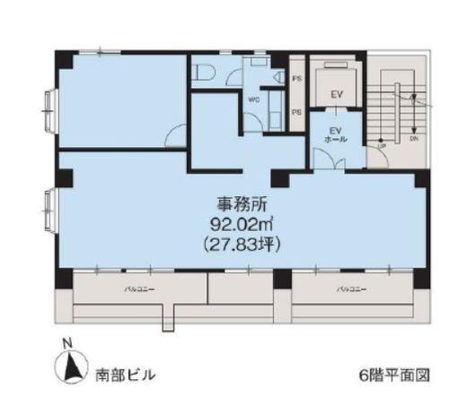 南部ビル 6階 間取り図