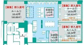 WAW赤坂 個室1 間取り図