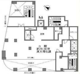 NCビル 3階 間取り図