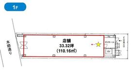 本郷三丁目ビル 1階 間取り図