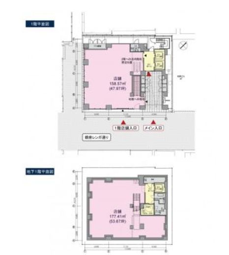 銀座レンガ通り福神ビル B1-1階 間取り図