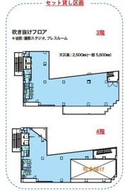 北参道GATE 3階+4階 間取り図