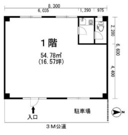 川合ビル 1階 間取り図