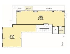 西町ビル 3階A 間取り図