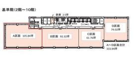 SC神田錦町三丁目ビル(旧:一ツ橋SIビル) 9階A 間取り図