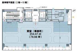 サンアイ茅場町ビル 9階 間取り図