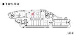 パレスサイドビル 1階 間取り図