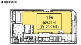 住友生命八重洲東ビル 1階 間取り図