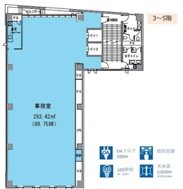 麹町昭文社HDビル 3階 間取り図