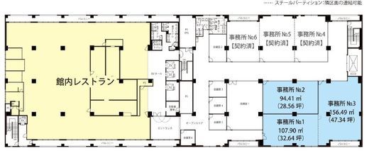 CROSS DOCK HARUMI 6階1 間取り図