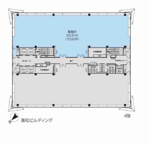 兼松ビルディング 4階 間取り図