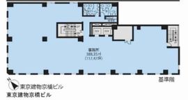 東京建物京橋ビル B1階 間取り図