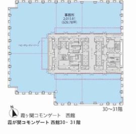 霞が関コモンゲート西館 32階2 間取り図