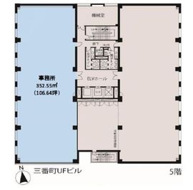 三番町UFビル 5階 間取り図