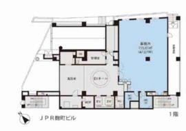 JPR麹町ビル 1階 間取り図