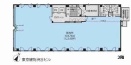 東京建物渋谷ビル 3階 間取り図