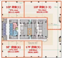 オークラプレステージタワー 9階6 間取り図