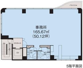 スプラウト日本橋浜町(旧:友泉日本橋浜町ビル) 5階 間取り図