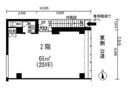 木原正三堂ビル 2階 間取り図