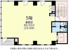 田澤日本橋ビル 5階 間取り図