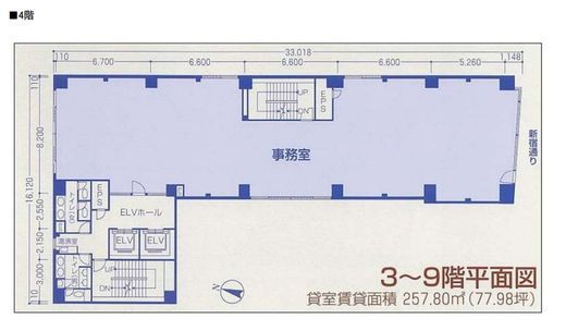 麹町HFビル 4階 間取り図