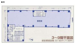 麹町HFビル 4階 間取り図