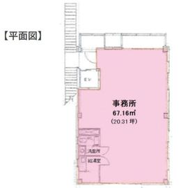 網野ビル 2階 間取り図