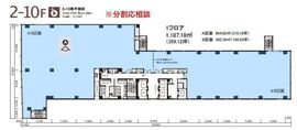 東急虎ノ門ビル 7階 間取り図