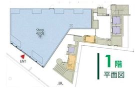 TOP HILLS GARDEN 道玄坂 1階 間取り図