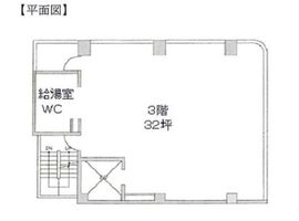 八重洲ビル 3階 間取り図