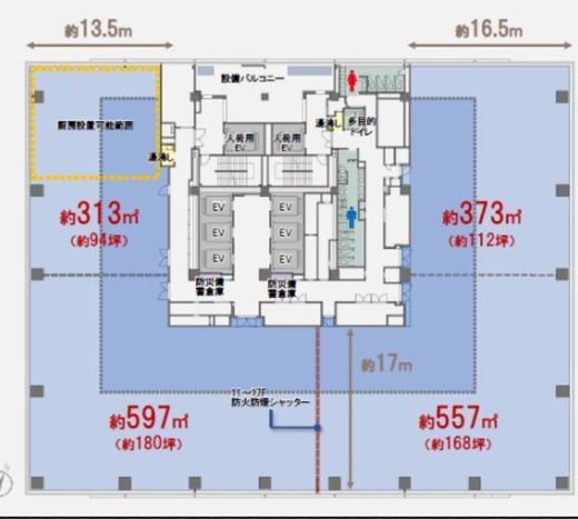 室町古河三井ビルディング 901 間取り図