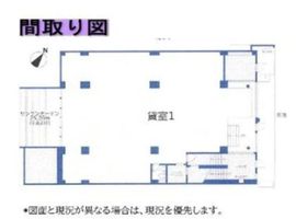 セダストーンヴィラ 1階 間取り図