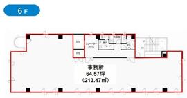 新宿御苑さくらビル 6階 間取り図