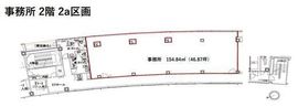 渋谷ブリッジ 2a区画 間取り図