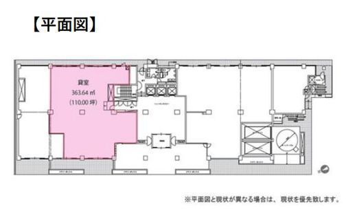 TOKYU REIT 虎ノ門 1階分割 間取り図