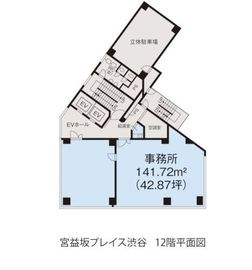 宮益坂プレイス渋谷(旧:マニュライフプレイス渋谷) 12階 間取り図