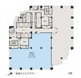 新宿スクエアタワー 6階 間取り図