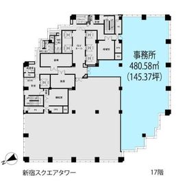 新宿スクエアタワー 17階 間取り図