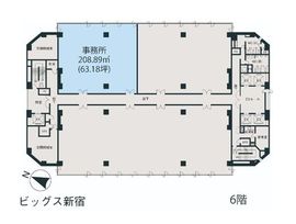 ビッグス新宿ビル 6階4区画 間取り図