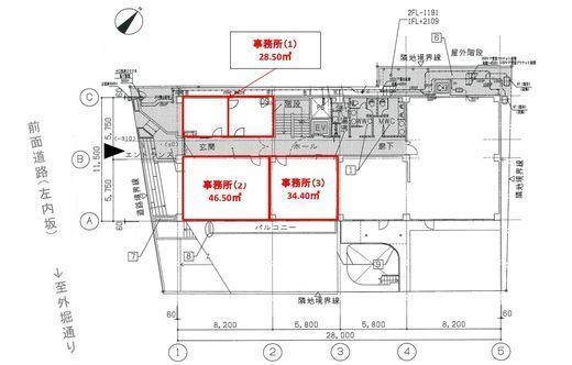 市谷左内坂ビル 1階 間取り図