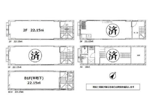 エビデンワンビル 2階 間取り図