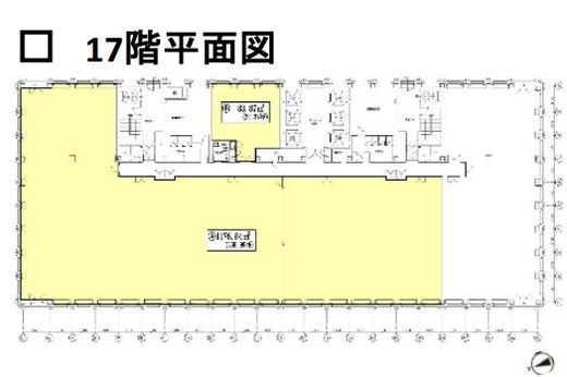 丸の内センタービルディング 17階 間取り図