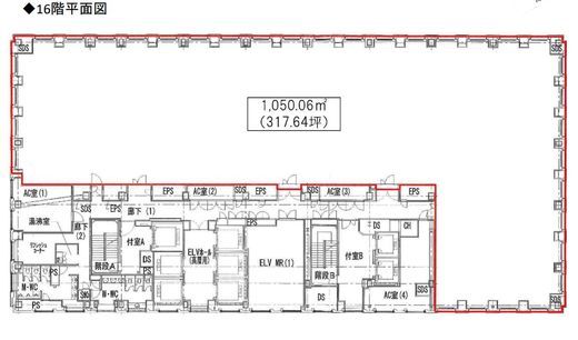 新丸の内センタービルディング 16階 間取り図