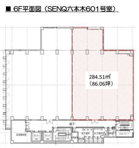 新六本木ビル(旧:SENQ六本木) 601 間取り図