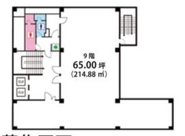 2東洋海事ビル 9階 間取り図