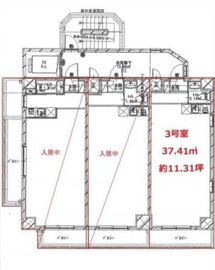 イガリビル 303 間取り図