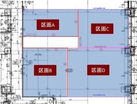 神谷町トラストタワー 2階C(店舗) 間取り図