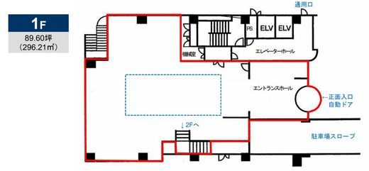 プライム広尾ビル 1階 間取り図