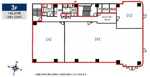 プライム広尾ビル 3階 間取り図